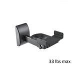 Adjustable Speaker Wall Mount 33lbs