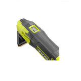 Ryobi Sander DS1200 (open box)