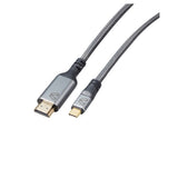 USB-C to HDMI Pro 8K Cable, 6ft.