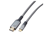 USB-C to HDMI Pro 8K Cable, 10ft.